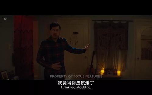 女杀男视频在线观看,女杀男视频在线观看事件揭秘