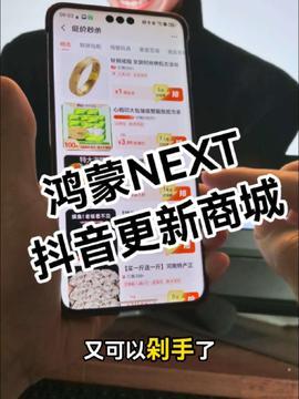 谷本爆料袋最新视频,精彩瞬间与幕后故事大公开  第3张