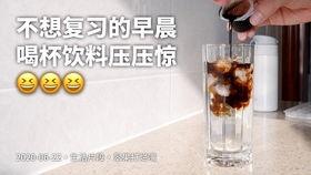 瓶子爆料挂牌怎么做视频  第3张