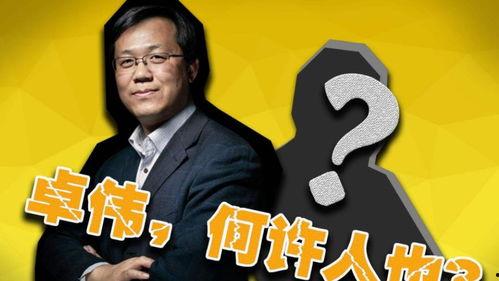 娱乐爆料文案生活,明星幕后故事大曝光！  第1张